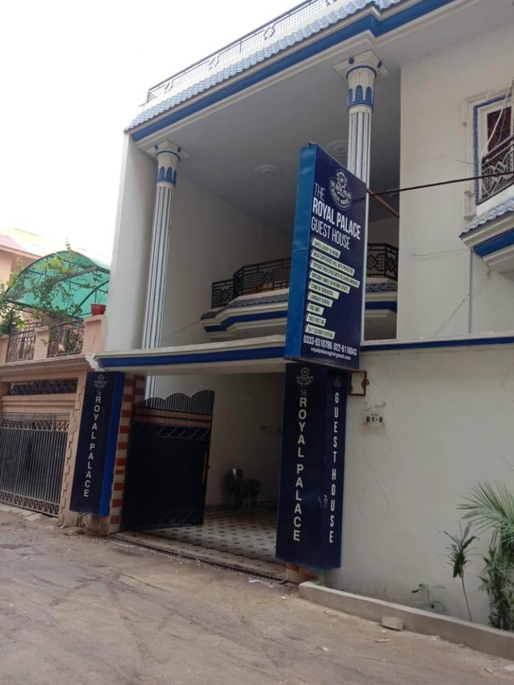 The Royal Palace Guest House Hyderabad Εξωτερικό φωτογραφία